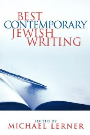 Best Contemporary Jewish Writing